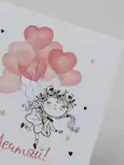 Прозрачный открытки закрытки "Мечтай!", складные, миниатюрные