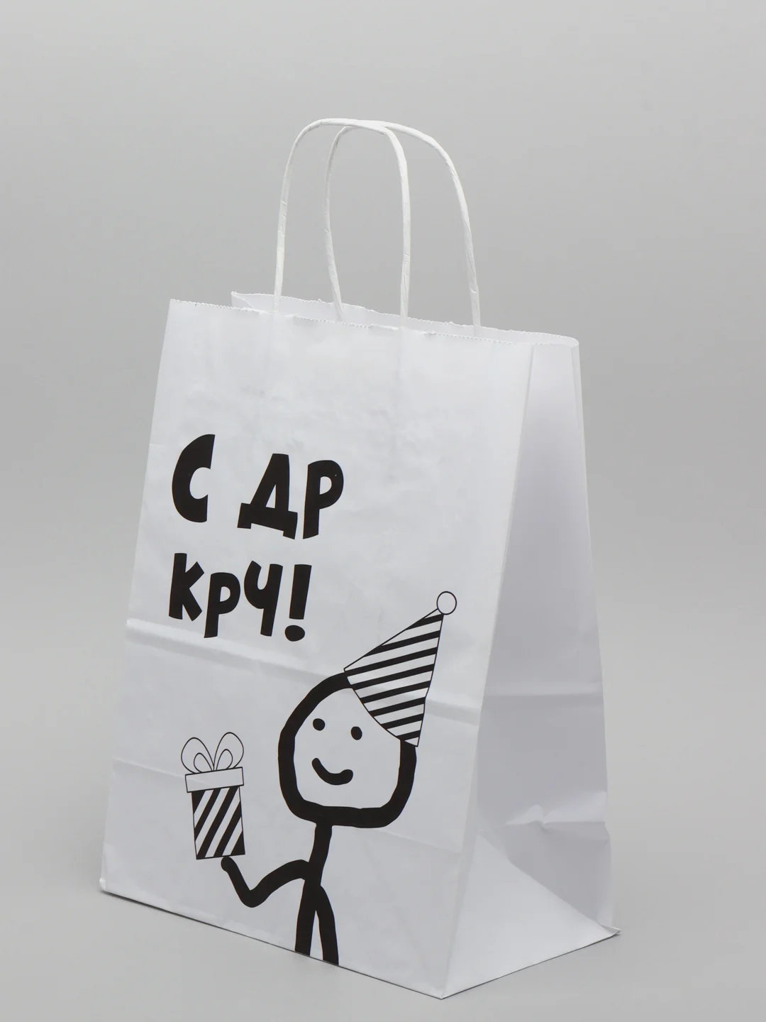 Слоновая кость подарочные пакеты с приколами, крафт