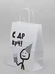Слоновая кость подарочные пакеты с приколами, крафт