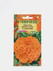 Семена Бархатцы прямостоячие "Саншайн"