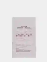 Бирюзовый наклейки для дизайна ногтей, 10,5х7,5 см