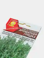 Тимьян овощной Ароматная Грядка (семена)