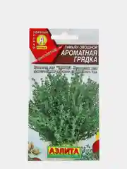 Тимьян овощной Ароматная Грядка (семена)