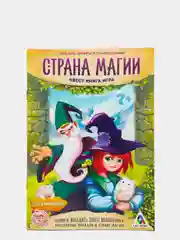 Белый квест книги - игры развивающие для детей и подростков