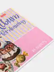 Конфетный альбом для рисования 24 листа, А4 скоба
