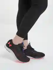Кроссовки женские Under Armour W Charged Bandit 7