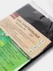 Круг приствольный, диаметр 1 м, набор 2 штук