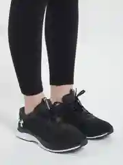 Кроссовки женские Under Armour W Charged Bandit 7