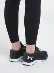 Кроссовки женские Under Armour W Charged Bandit 7