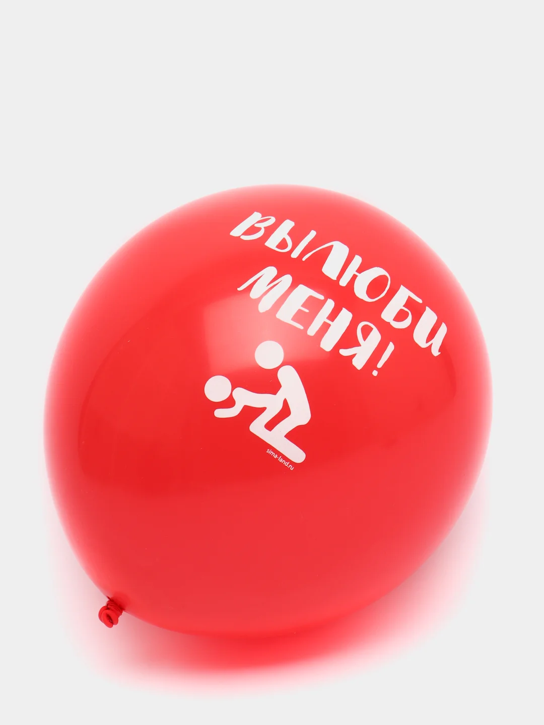 S Шар латексный 12" "Вылюби меня", 5 штук