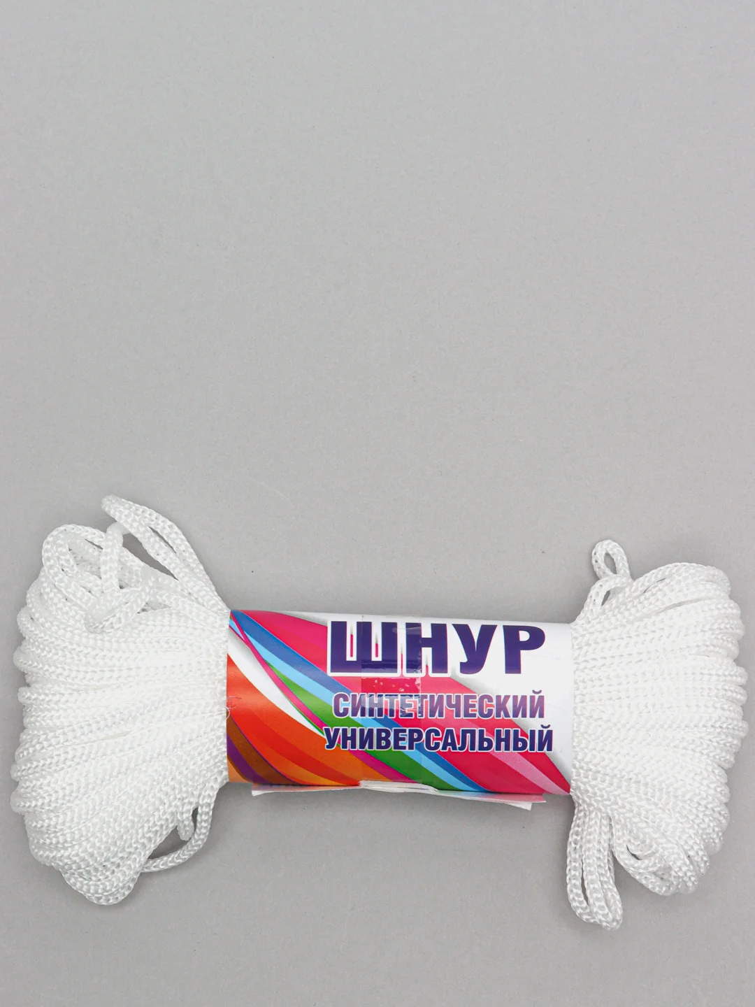 Белый шнур вязанный цветной