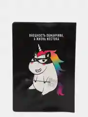 Обложка для паспорта "Внешность обманчива, а жизнь жестока"