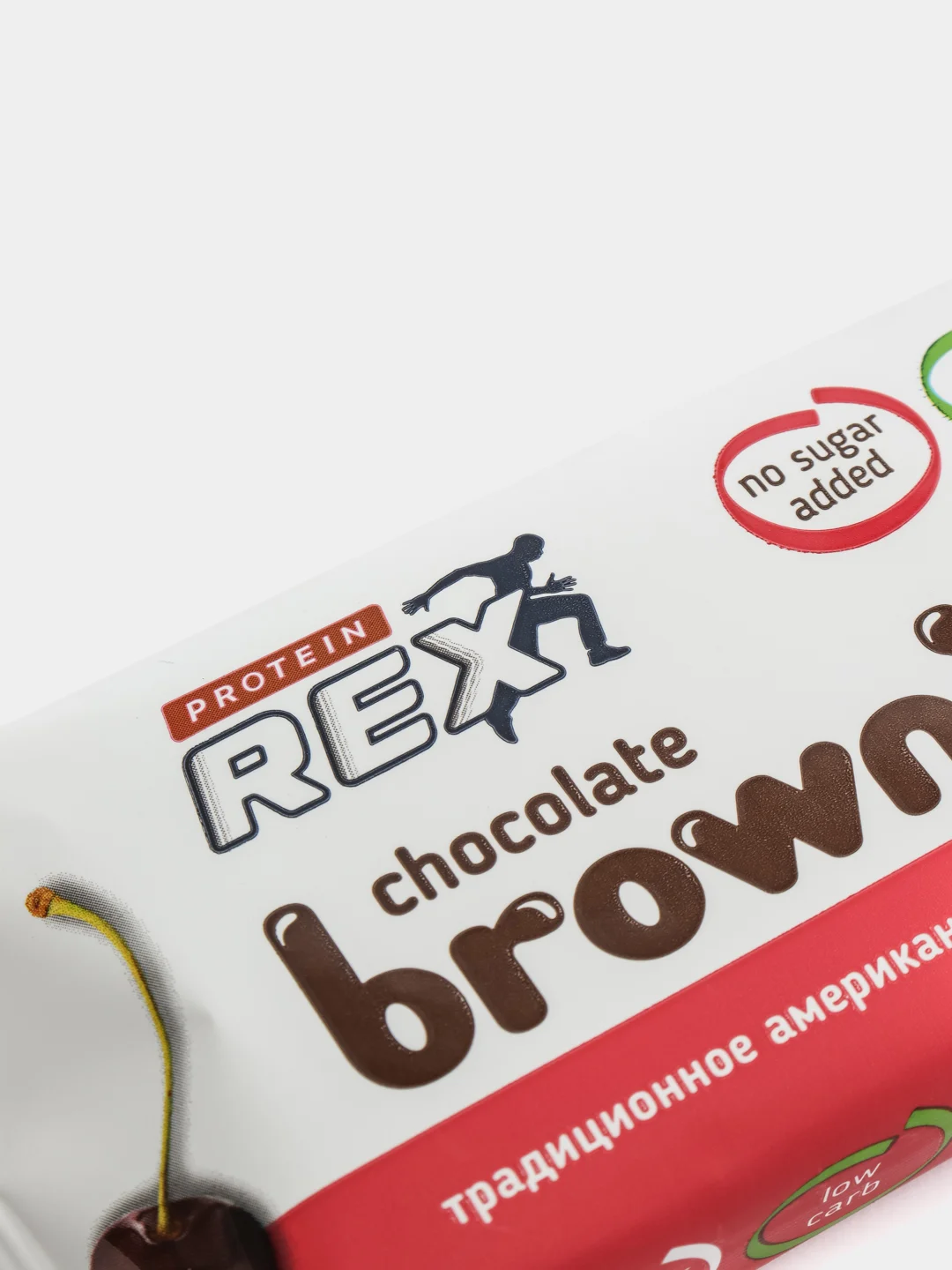 Протеиновое пирожное ProteinRex Brownie, без сахара, вишневое, 50 г