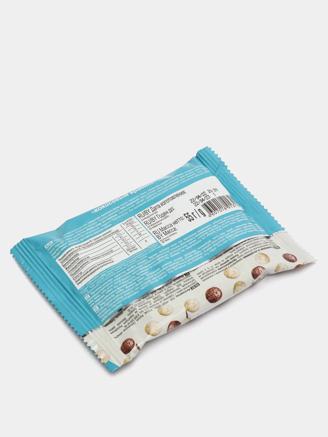 Протеиново-злаковый хлебец ProteinRex Crispy "Кокосовый крамбл", без сахара, 55 г