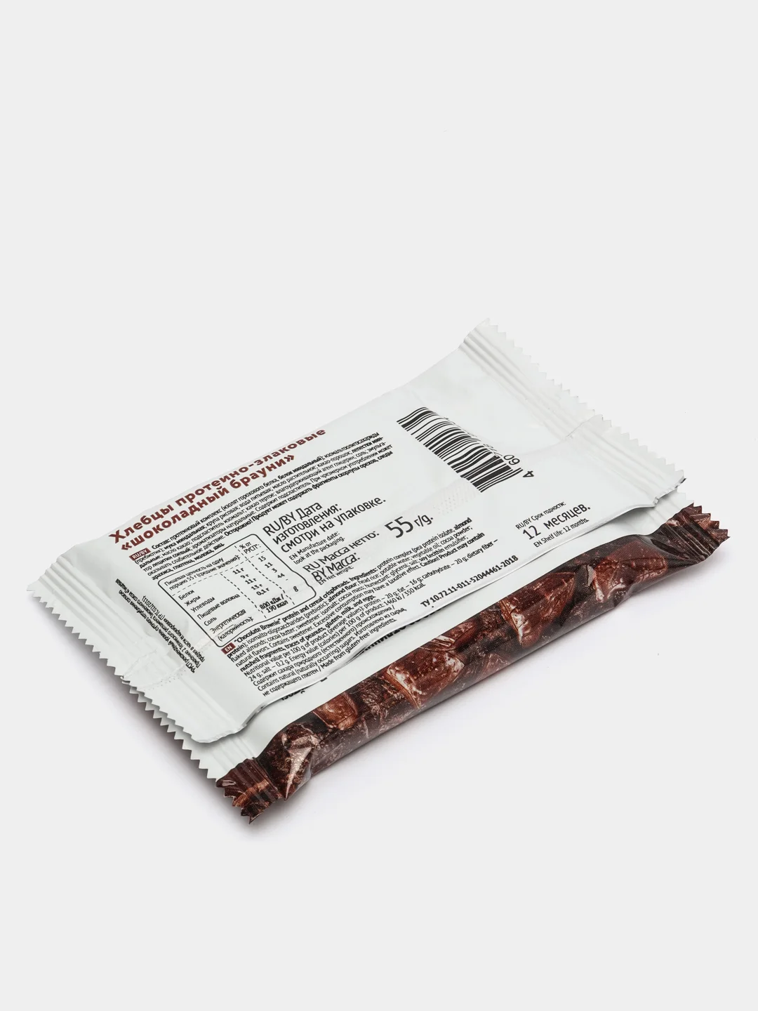 Протеиново-злаковый хлебец ProteinRex Crispy, шоколадный брауни, без сахара, 55 г