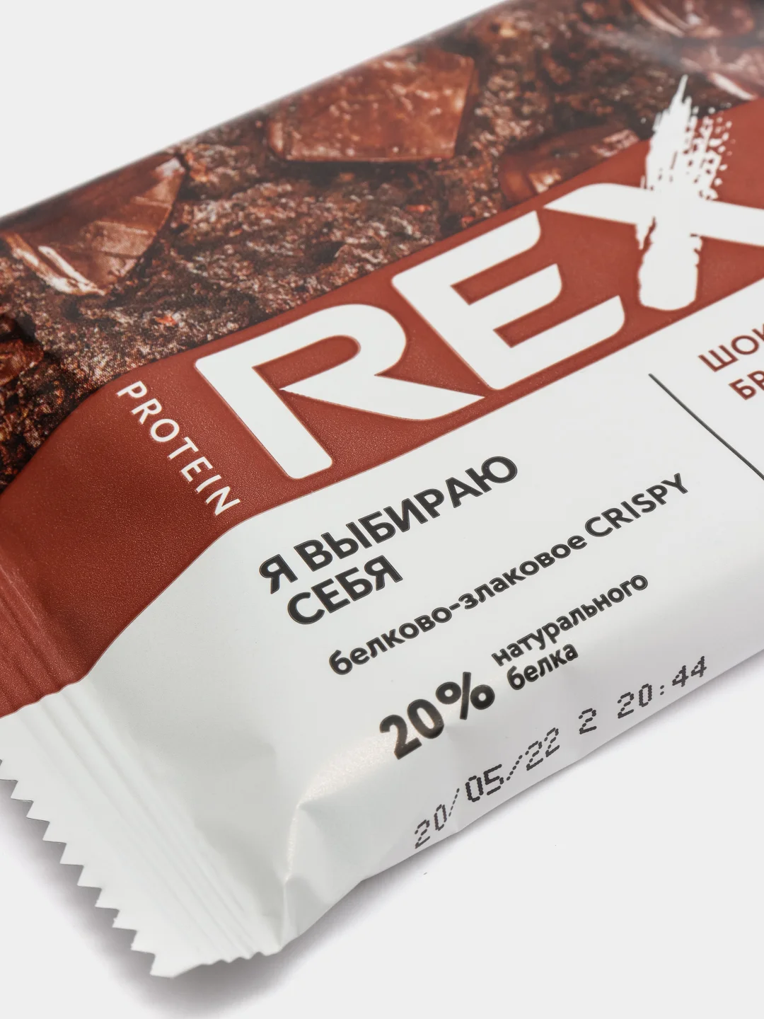 Протеиново-злаковый хлебец ProteinRex Crispy, шоколадный брауни, без сахара, 55 г