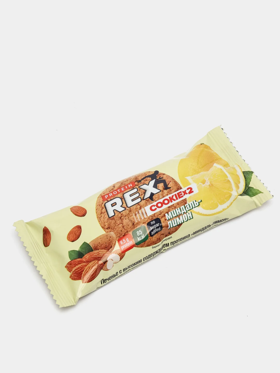 Протеиновое печенье ProteinRex COOKIEх2 "Миндаль-лимон", 50 г