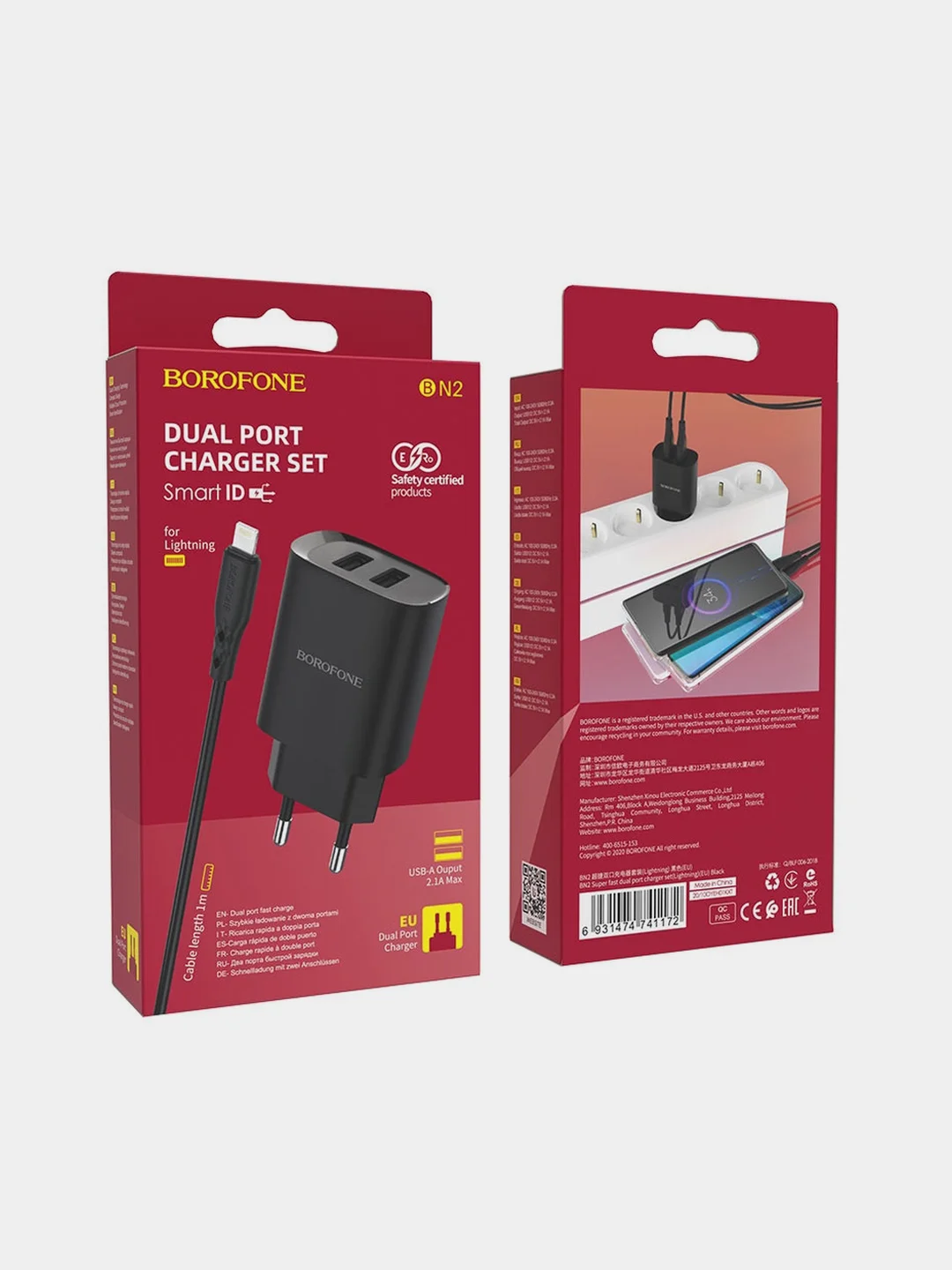 Черный сетевое зарядное устройство BOROFONE BN2 + кабель Type-C / Lightning/ Micro, 2 USB