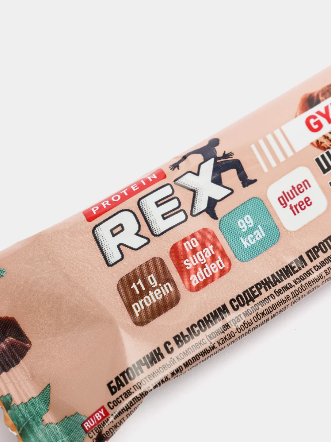 Протеиновый батончик ProteinRex LOW CARB, без сахара, шоколад, 35 г