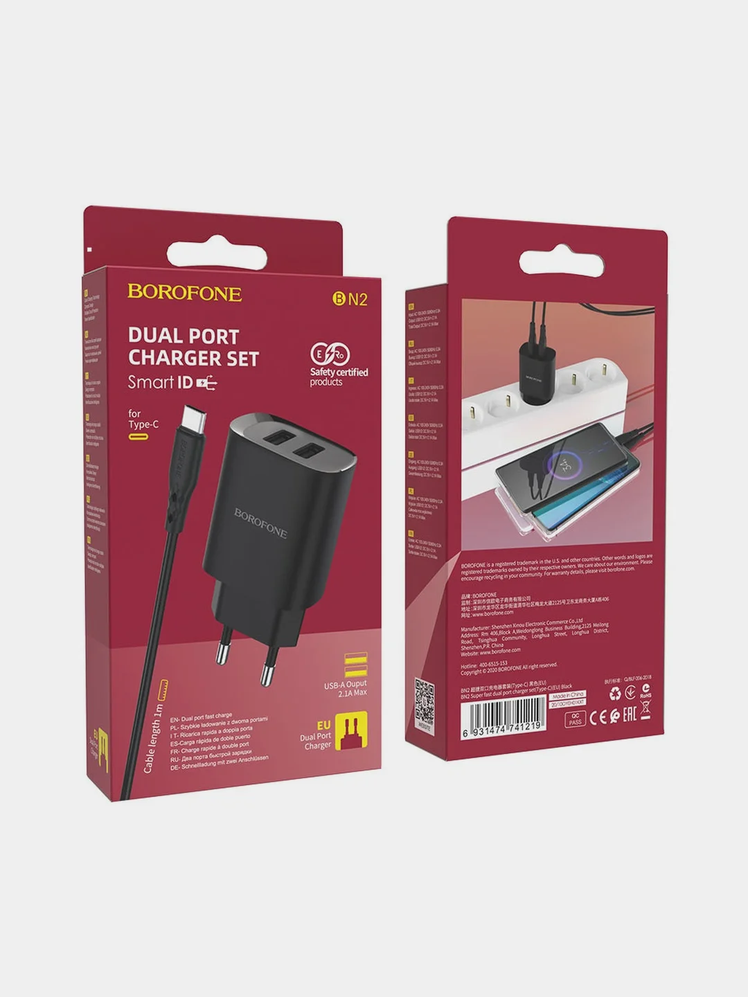 Черный сетевое зарядное устройство BOROFONE BN2 + кабель Type-C / Lightning/ Micro, 2 USB