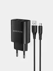 Черный сетевое зарядное устройство BOROFONE BN2 + кабель Type-C / Lightning/ Micro, 2 USB