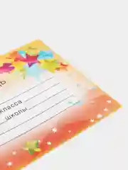 Манго наклейка на тетрадь, 2 штуки