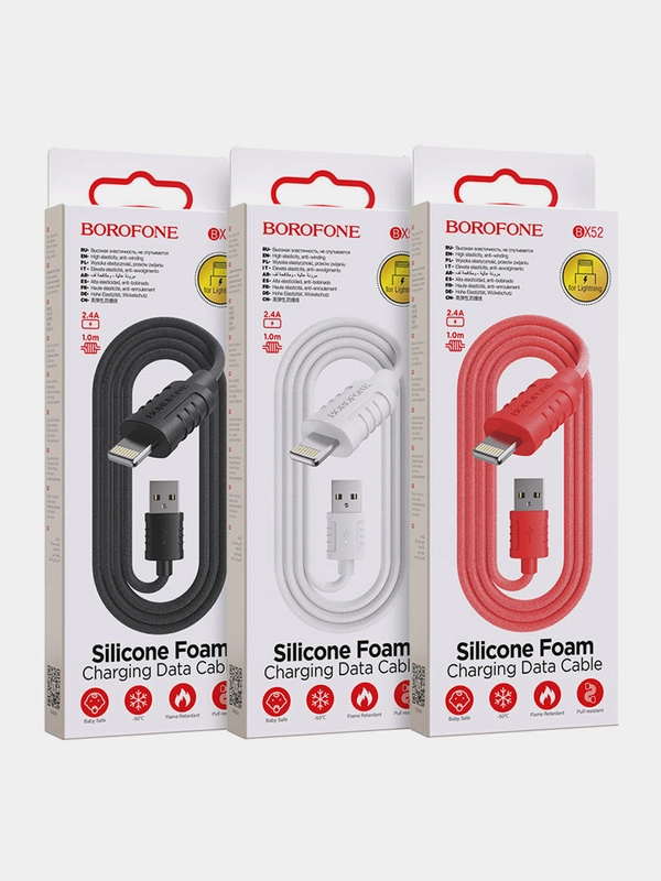 Кабель для зарядки и передачи данных Borofone BX52 для Lightning, 1 м, 2.4А