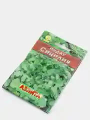 Семена Индау руккола "Сицилия" набор 1, 3, 5 уп