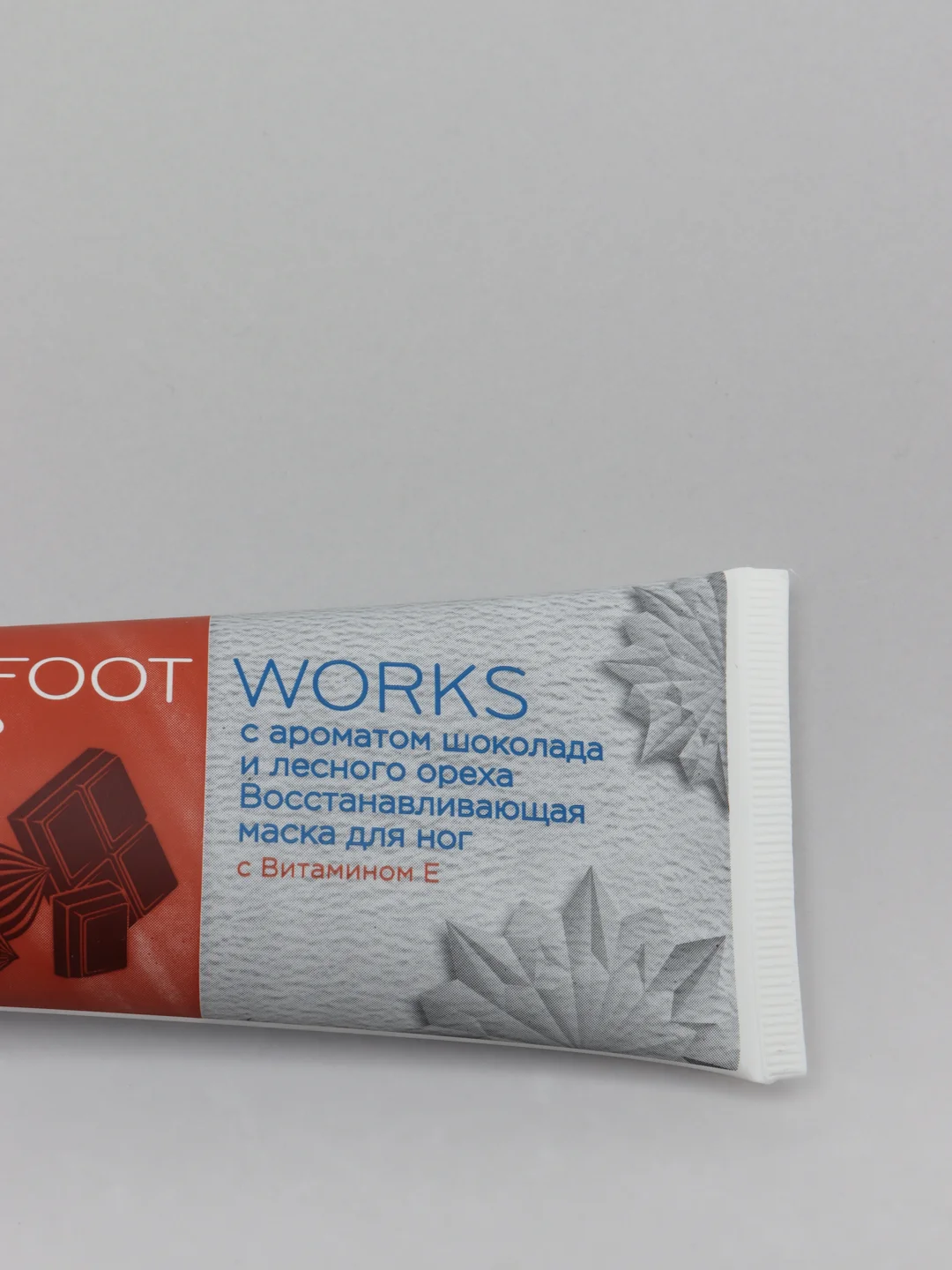 Крем, сыворотка, скраб для ног и стоп, 75 мл , Avon Foot Works