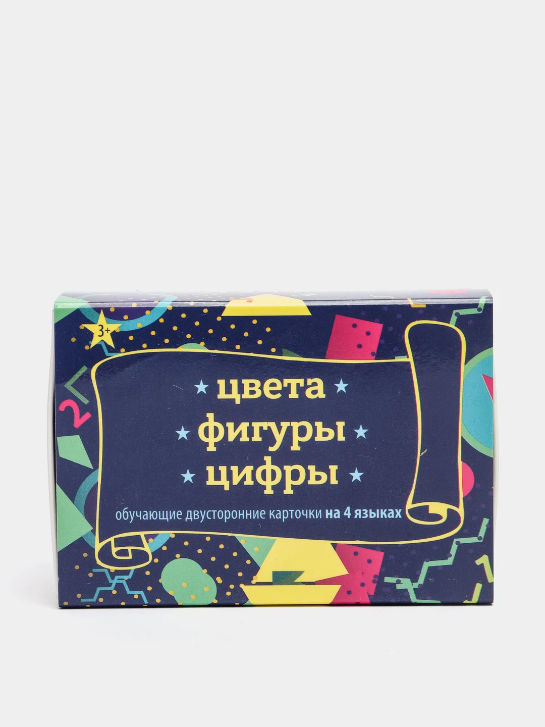 Обучающие карточки "Цвета. Фигуры. Цифры"