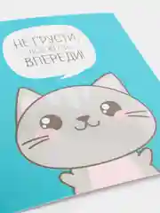 Марсала открытка-инстаграм "Подари", 8,8 х 10,7 см, 42 вида