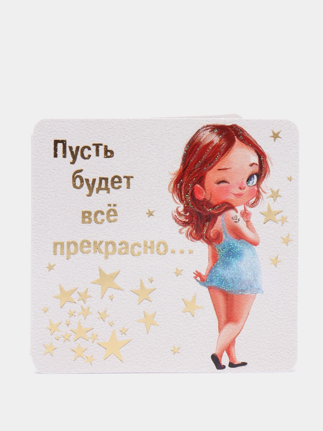 Бордовый мини-открытки 7*7 см