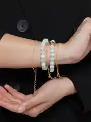 Браслет Aloha