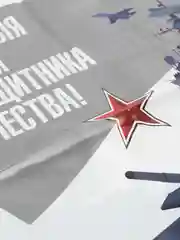 Прозрачный пакет подарочный полиэтиленовый большой День рождения