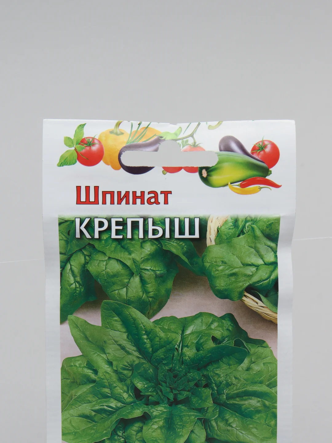 Семена Шпинат "Крепыш"