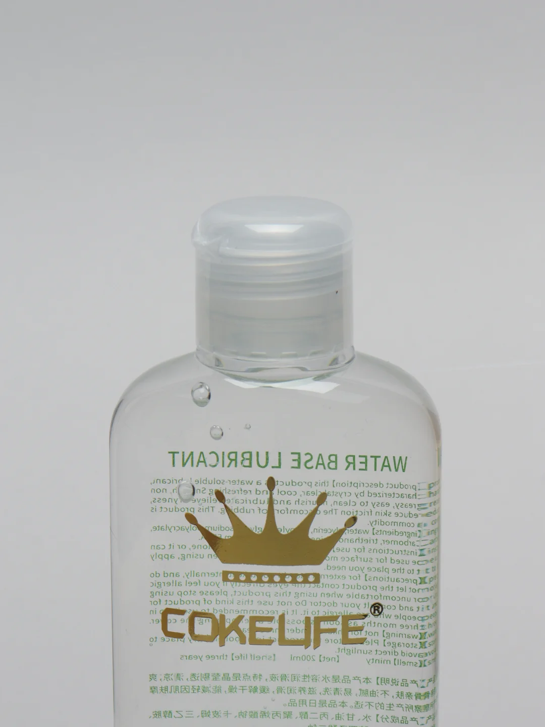 Зеленый интимная гель-смазка COKELIFE, 200 мл
