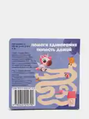 Фиолетовый книжки-малышки, плотный картон