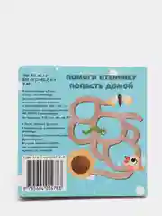 Голубой книжки-малышки, плотный картон