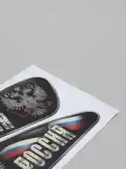 Синий наклейки на бензобак мотоцикла. 2шт