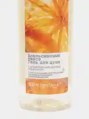 Гель для душа "Апельсиновый твист"