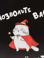 Аметистовый коробка подарочная складная, размер 23*16*7,5 см, 31 вид