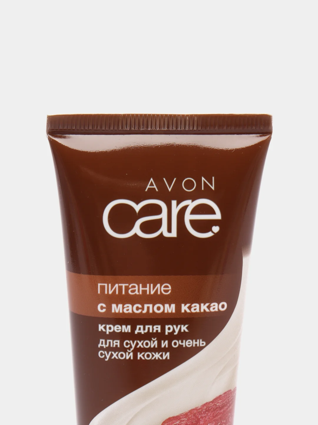 Крем для рук с маслом какао AVON "Питание", 75 мл