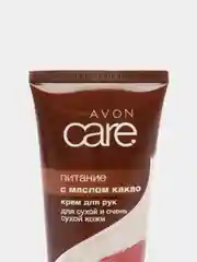 Крем для рук с маслом какао AVON "Питание", 75 мл