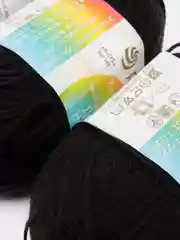 Черный пряжа Пехорка "Детская новинка", 5 штук, акрил, 50 г, 200 м