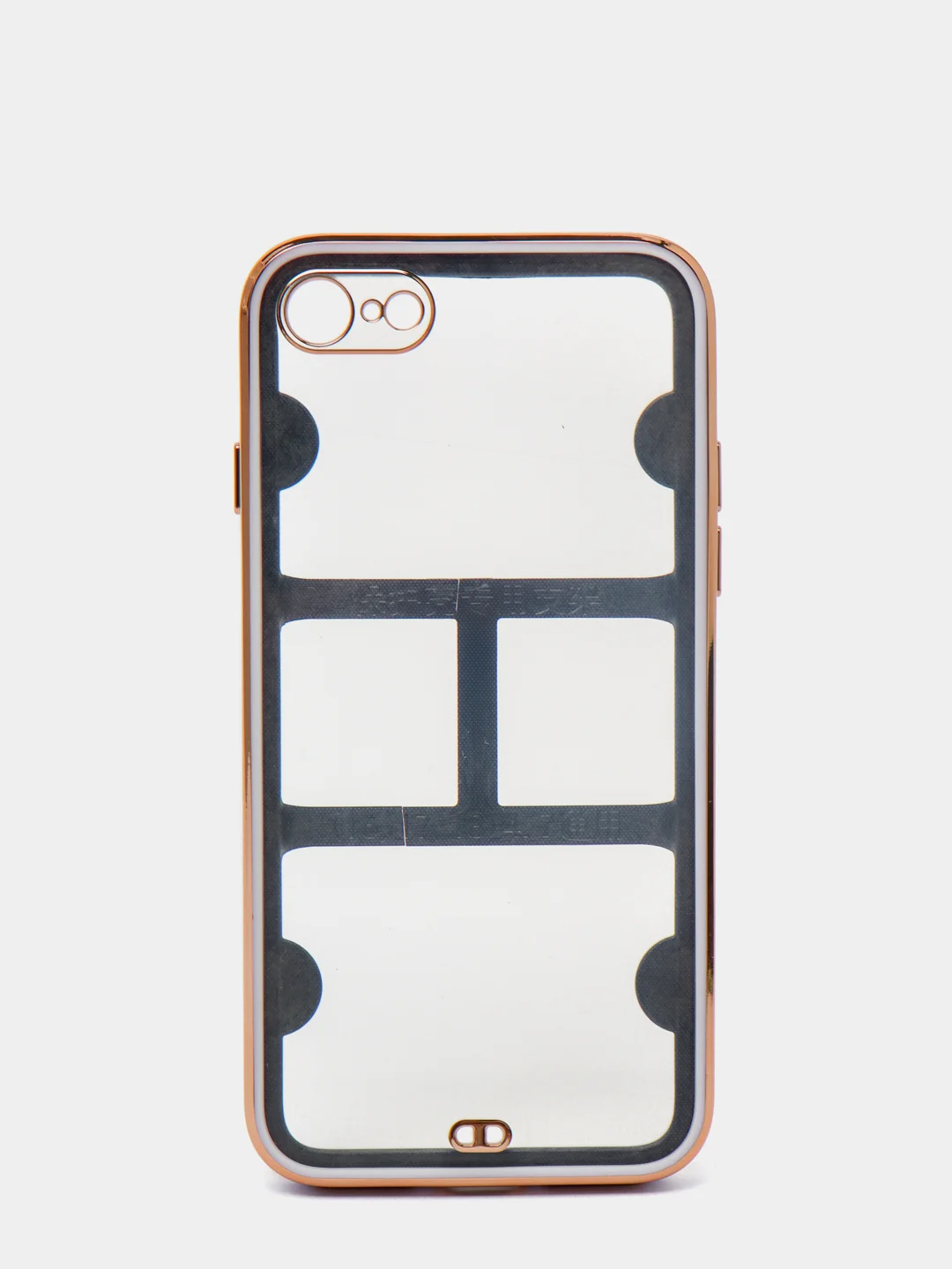 Сиреневый чехол-накладка для 7 / 8 / SE2020, 7 plus / 8 plus, силиконовый, с металлическим ободком