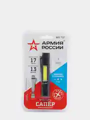 Фонарь "АРМИЯ РОССИИ" универсальный, Сапер COB, 1,5Вт, отвертки, магнит, клипса