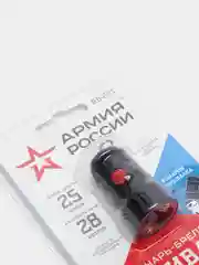 Фонари АРМИЯ РОССИИ брелок "Привал", 0,5 Вт, рефлектор