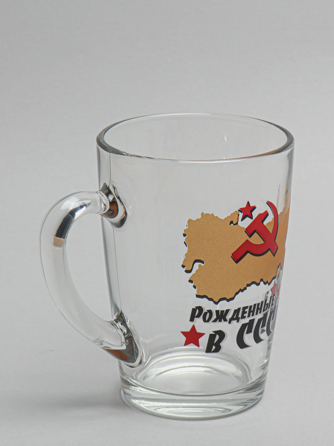 Бронзовый кружка "Рожденные в СССР"