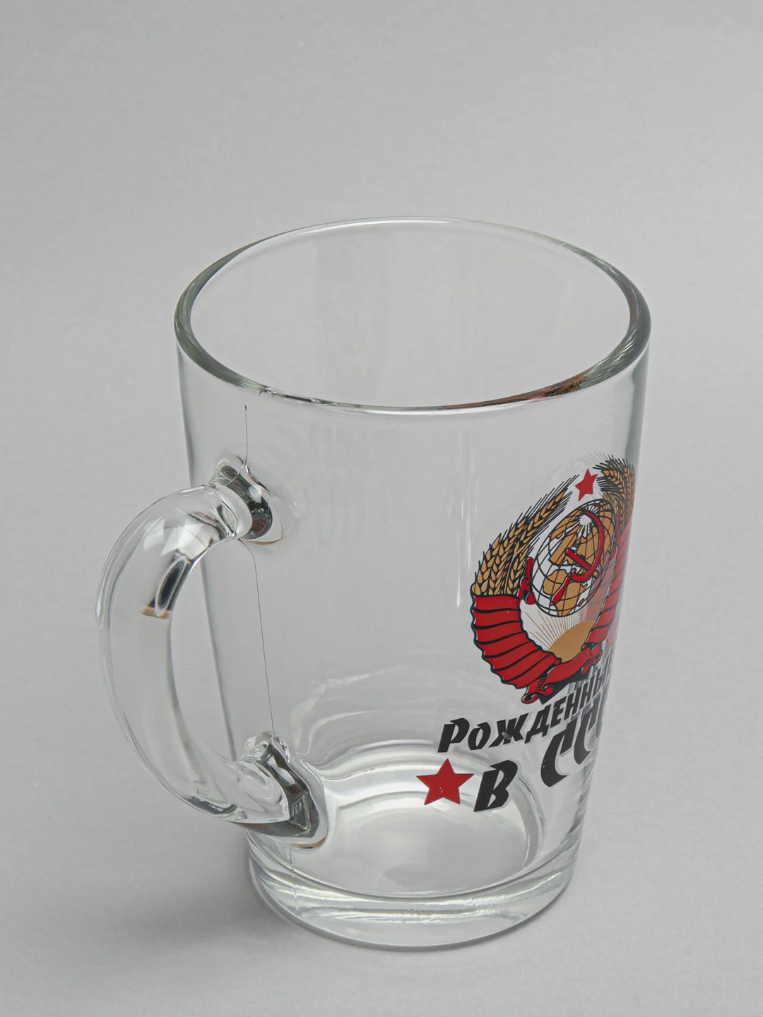 Алый кружка "Рожденные в СССР"