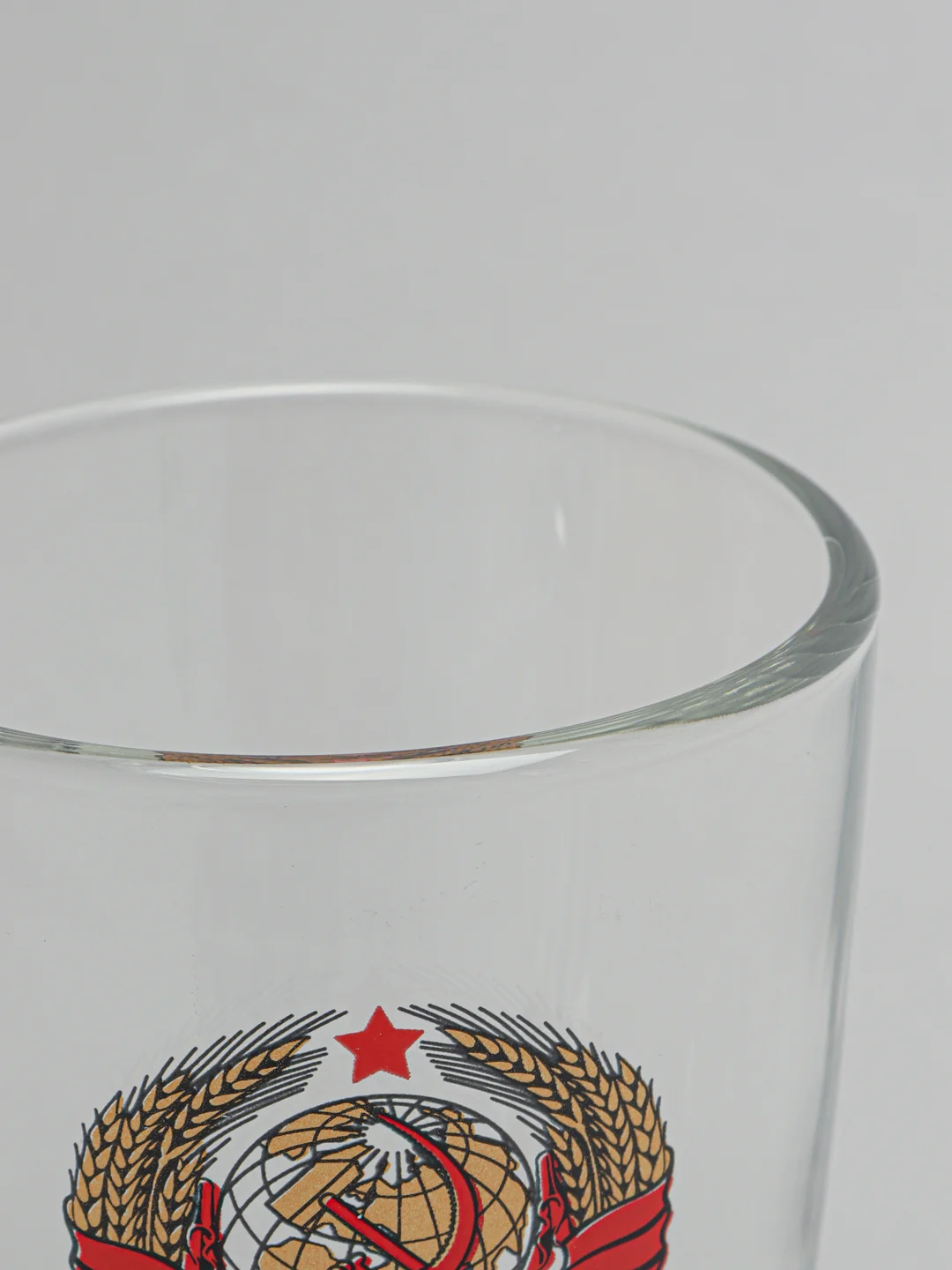 Алый кружка "Рожденные в СССР"